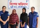 বিয়ের জন্য চাপ দেওয়ায় কালামকে হত্যা করে আছমা, বেরিয়ে এলো চাঞ্চল্যকর তথ্য