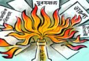 মাদকাসক্ত তরুণ প্রজন্ম: বাংলাদেশের ভয়াবহ ঝুঁকি