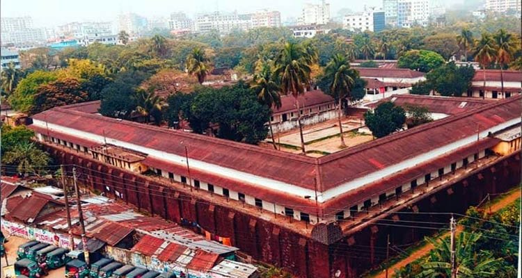 সিলেটের পুরনো কারাগারের জায়গায় পার্ক ও মুক্তিযুদ্ধ জাদুঘর