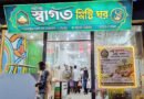 সিলেট স্বাগতম মিষ্টি ঘরের পক্ষ থেকে এতিম শিশুদের খাওয়ার আয়োজন শুক্রবার