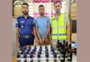 তেলিয়াপাড়া চা বাগানে স্কুপ-বিয়ারসহ যুবক আটক