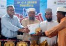 শিক্ষার্থীরা সৎ-মানবিক-আদর্শ মানুষ হিসেবে নিজেকে গড়ে তুলতে হবে