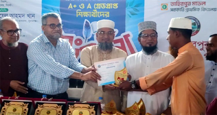 শিক্ষার্থীরা সৎ-মানবিক-আদর্শ মানুষ হিসেবে নিজেকে গড়ে তুলতে হবে