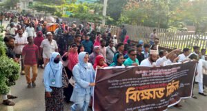 ওসমানী হাসপাতালে অনিয়ম-দুর্নীতি ও রোগী হয়রানির প্রতিবাদে বিক্ষোভ