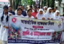 তাহিরপুরে আন্তর্জাতিক সাক্ষরতা দিবসে র‌্যালি ও আলোচনা সভা