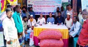 লাখাইয়ে মুড়িকাটা পেঁয়াজ চাষ সম্প্রসারণ কার্যক্রমের উদ্বোধন