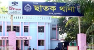 ছাতকে ছিনতাইকারীর হামলায় মাসুক মিয়া হাসপাতালে ভর্তি