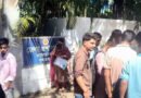সুনামগঞ্জে ১২০ প্রার্থীকে চূড়ান্ত নিয়োগ থেকে বাদ দেওয়ার অভিযোগ