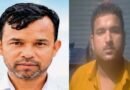 সংবাদ প্রকাশের জেরে সাংবাদিককে মারধরের চেষ্টার অভিযোগ