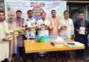 জহিরপুর সৈয়দ বাড়ির সংক্ষিপ্ত ইতিবৃত্ত’ গ্রন্থের প্রকাশনা সম্পন্ন