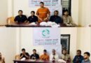 বড়লেখায় নিসচার উদ্যোগে আলোচনা সভা ও দোয়া মাহফিল