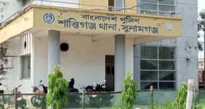 শান্তিগঞ্জে নিখোঁজের দুই দিন পর খালে মিলল যুবকের মরদেহ