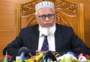 নভেম্বরে ইউপি ভোটে শুরু স্থানীয় সরকার নির্বাচন: ইসি মাছউদ