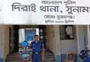 দিরাইয়ে পুলিশের অভিযানে গ্রেফতার ১