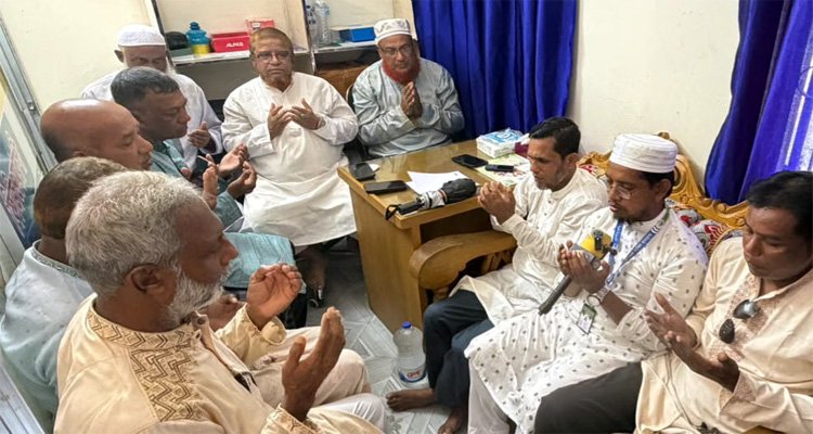 বড়লেখায় ‘মর্ডাণ ফিজিওথেরাপি এন্ড হিজামা সেন্টারের উদ্বোধন