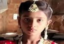 দিরাইয়ে নিখোঁজ নুহা আক্তারের সন্ধান চায় তার পরিবার