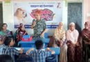 বৌলা সরকারি প্রাথমিক বিদ্যালয়ে নজরুল বর্ষ উপলক্ষে সাংস্কৃতিক প্রতিযোগিতা