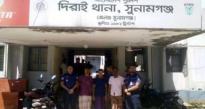 দিরাইয়ে পৃথক অভিযানে গ্রেফতার ৩