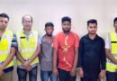 কমলগঞ্জে প্রেমের সম্পর্কে শিক্ষার্থীকে আটকে রেখে ধর্ষণের অভিযোগ, গ্রেপ্তার ৩