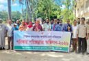 নবীগঞ্জে ডেঙ্গু প্রতিরোধে পরিষ্কার-পরিচ্ছন্নতা অভিযান পরিচালিত