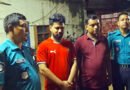 সিলেটে টিকিট কালোবাজারির অভিযোগে রেলওয়ে নিরাপত্তা বাহিনীর দুই সদস্য আটক