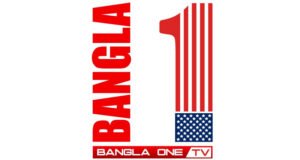যুক্তরাষ্ট্রভিত্তিক বাংলাওয়ান টিভিতে চাকরির সুযোগ