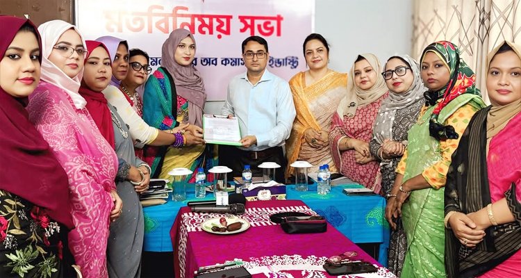 সিলেট উইমেন চেম্বারের নির্বাচিত পর্ষদের ১ বছর পূর্তি