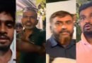 ইতালিতে বাঁধনের ওপর হামলা-হেনস্তায় জড়িত কয়েকজনের পরিচয় মিলল