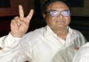 সুনামগঞ্জ জেলা আ.লীগের নেতা ও সাবেক পিপি রুমেন গ্রেপ্তার