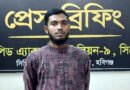 মাধবপুরে মাদ্রাসাছাত্র হত্যা মামলায় শিক্ষক গ্রেফতার