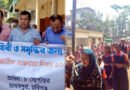 মাধবপুরে আন্তর্জাতিক সাক্ষরতা দিবস পালিত
