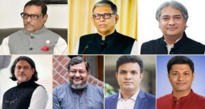 ওবায়দুল কাদেরসহ ৭ নেতার মৃত্যুদণ্ড