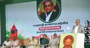 গণতন্ত্রকে রক্ষা করাটাই এখন সবচেয়ে বড় দায়িত্ব: সিলেটে রাষ্ট্রপতি