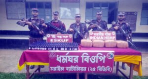 মাধবপুরে বিপুল পরিমাণ গাঁজা-ইস্কফ উদ্ধার