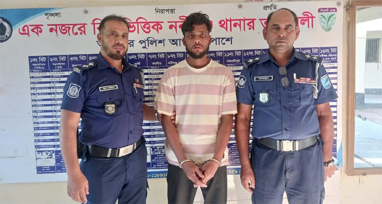 নবীগঞ্জে বোন হত্যা মামলার প্রধান আসামি গ্রেফতার