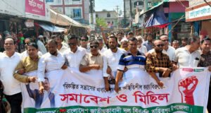 ‘এই দেশে ফ্যাসিস্টদের আসার আর কোনো সুযোগ নাই’