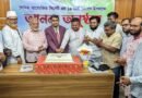 <span style='color:#ff0000;font-size:18px;'>উপাচার্য প্রফেসর ড. মোহাম্মদ তাজ উদ্দিন</span> <br/> আলোকিত জাতি গঠনে সংবাদ মাধ্যমের ভূমিকা অপরিসীম: