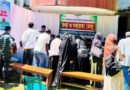 জুড়ীতে একাদশ শ্রেণির শিক্ষার্থীদের জন্য ছাত্রদলের ‘তথ্য ও সহায়তা কেন্দ্র’