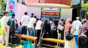 জুড়ীতে একাদশ শ্রেণির শিক্ষার্থীদের জন্য ছাত্রদলের ‘তথ্য ও সহায়তা কেন্দ্র’