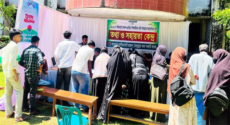 জুড়ীতে একাদশ শ্রেণির শিক্ষার্থীদের জন্য ছাত্রদলের ‘তথ্য ও সহায়তা কেন্দ্র’