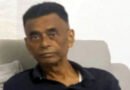 এমপি মিলনের ছোট ভাই গিয়াস উদ্দিন আহমেদ সোহেলের ইন্তেকাল