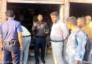 লাখাইয়ে দুই সার বিক্রেতাকে জরিমানা