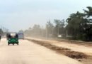 শান্তিগঞ্জে ৪ লেনের কাজ বন্ধ, ধুলায় বিপর্যস্ত জনজীবন: ৭৫ কোটি টাকার প্রকল্পে থমকে আছে কাজ