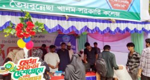 জুড়ীতে একাদশ শ্রেণির ভর্তি কার্যক্রমে ছাত্রশিবিরের ‘হেল্প ডেস্ক’