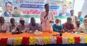 খাজাঞ্চিতে ইউপিবাসীর সাথে কামরুল ইসলাম বাদশার মতবিনিময়