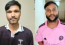 সিলেটে ছাত্রলীগের দুই কর্মী গ্রেফতার