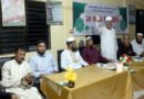 <span style='color:#ff0000;font-size:18px;'>আলহাজ্ব মাওলানা এমরান আলম</span> <br/> দুর্নীতিমুক্ত সমাজ ও ন্যায়ভিত্তিক রাষ্ট্র প্রতিষ্ঠা করতে হবে