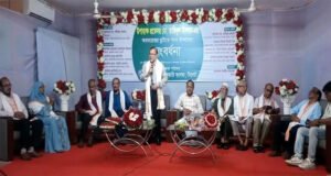 বিসক উপাধ্যক্ষ প্রফেসর তারিকুল ইসলামকে বিদায় সংবর্ধনা