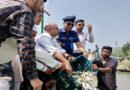 মৎস্য সম্পদের উৎপাদন ও প্রজনন বৃদ্ধির জন্য মৎস্য অভয়াশ্রম গড়ে তোলা হবে