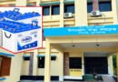 দিরাইয়ে আইপিএসের ব্যাটারি স্বাস্থ্য কর্মকর্তার বাড়িতে